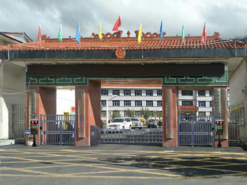 機關單位停車場解決方案