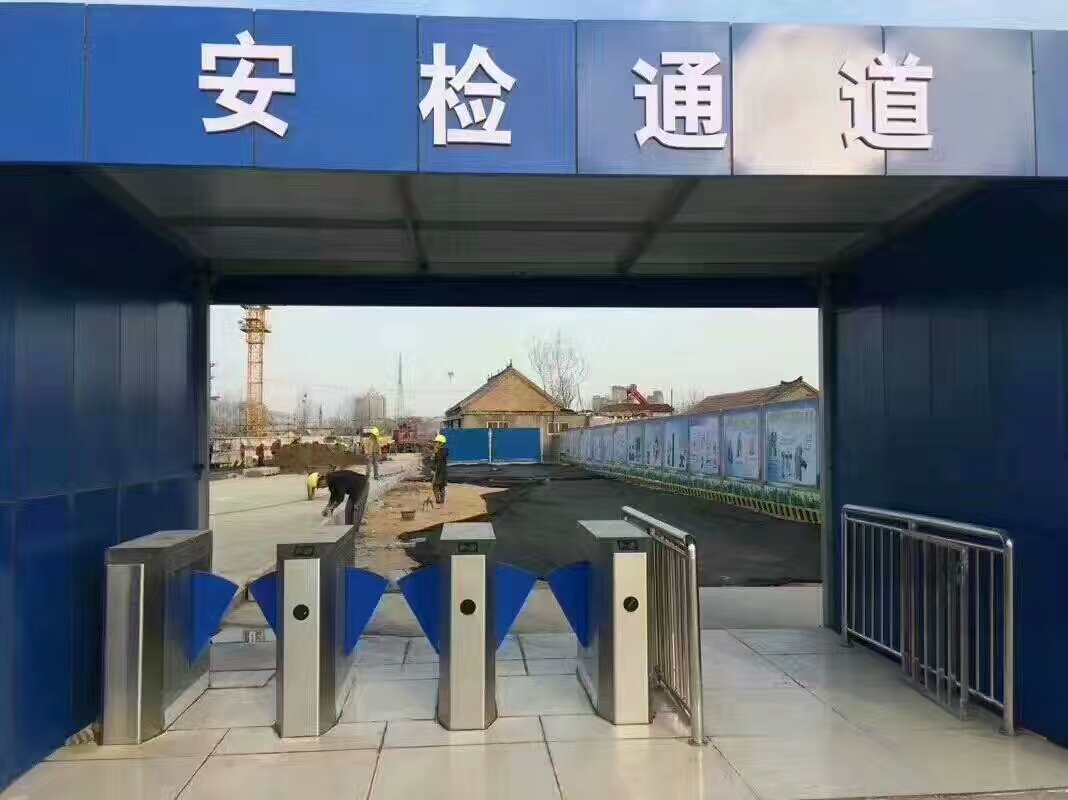 為什么國家要推行建筑勞務(wù)人員實(shí)名制？