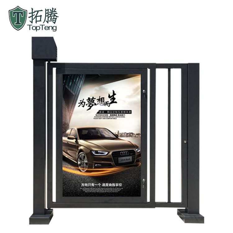 拓騰TM-002廣告門柵欄門平開(kāi)門