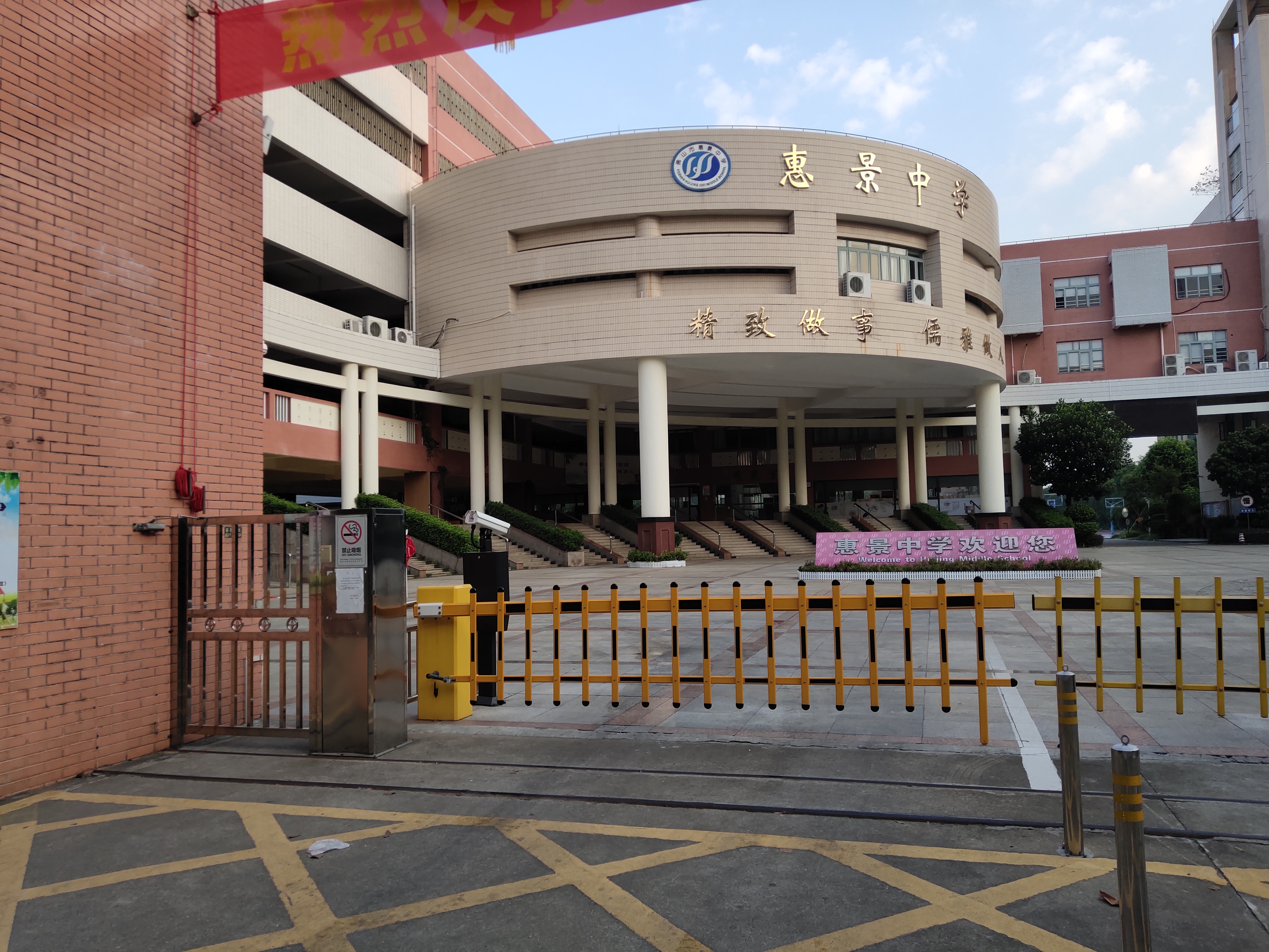 影響車牌識(shí)別的因素有哪些？