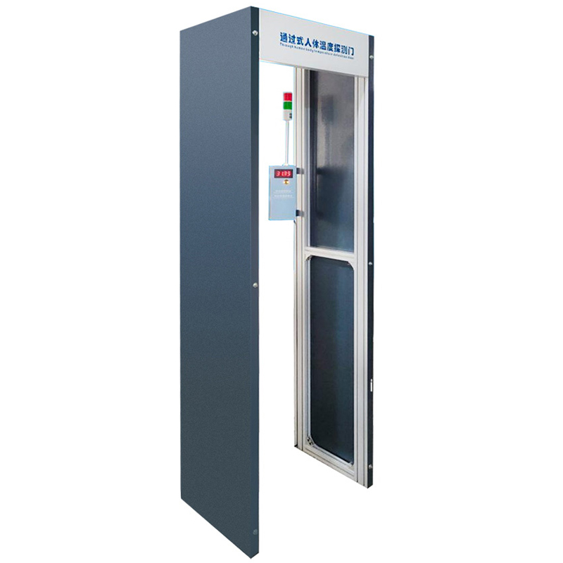 測溫安檢門助力企業復工