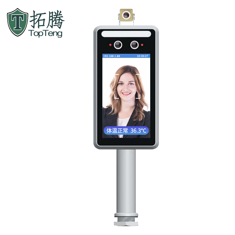 拓騰人臉識別測溫一體機TP-CE009