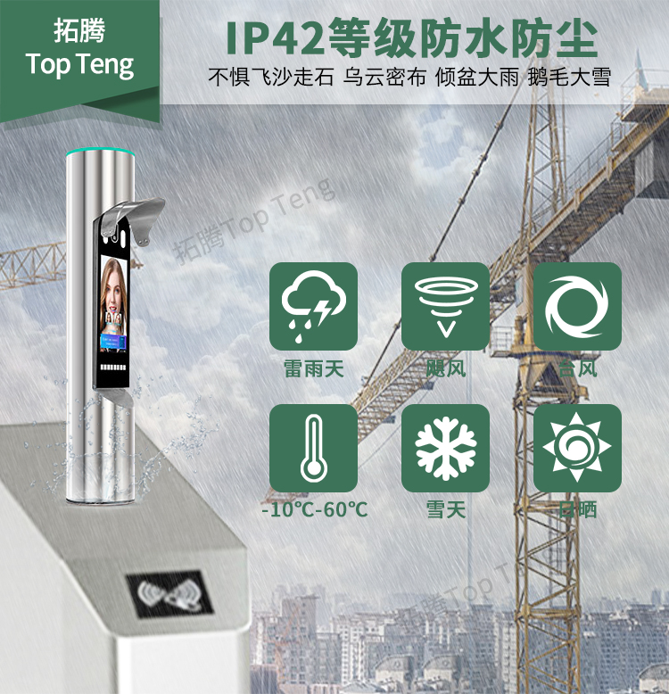 人臉識別和人臉檢測的難點挑戰？