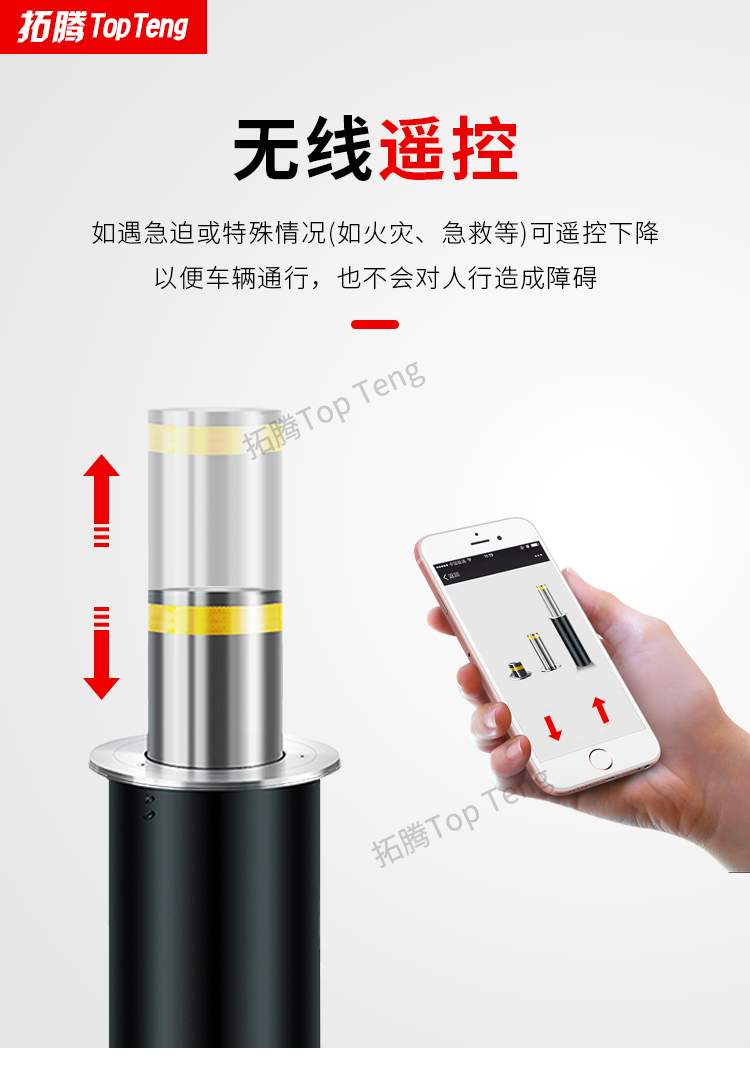 升降柱廣泛應用與哪些場所？有哪些優勢？