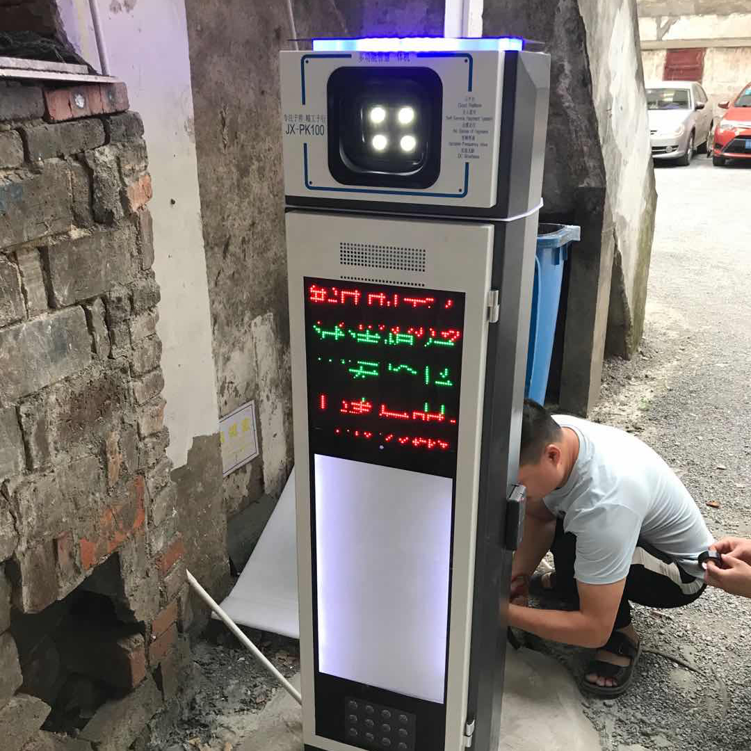 江西九江酒店安裝車牌識別一體機