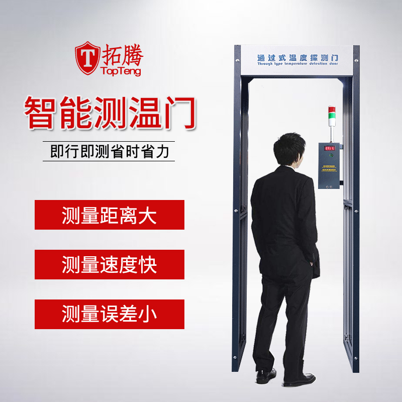 面對疫情，刻不容緩！