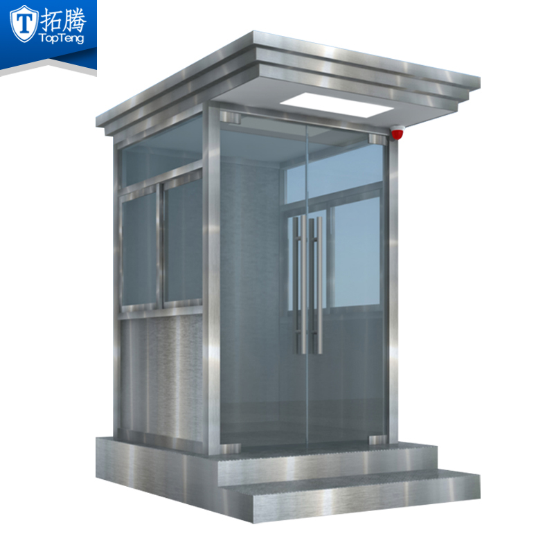 拓騰 TP-GTFD011 鋼結構崗亭保安亭戶外可移動執勤治安值班亭