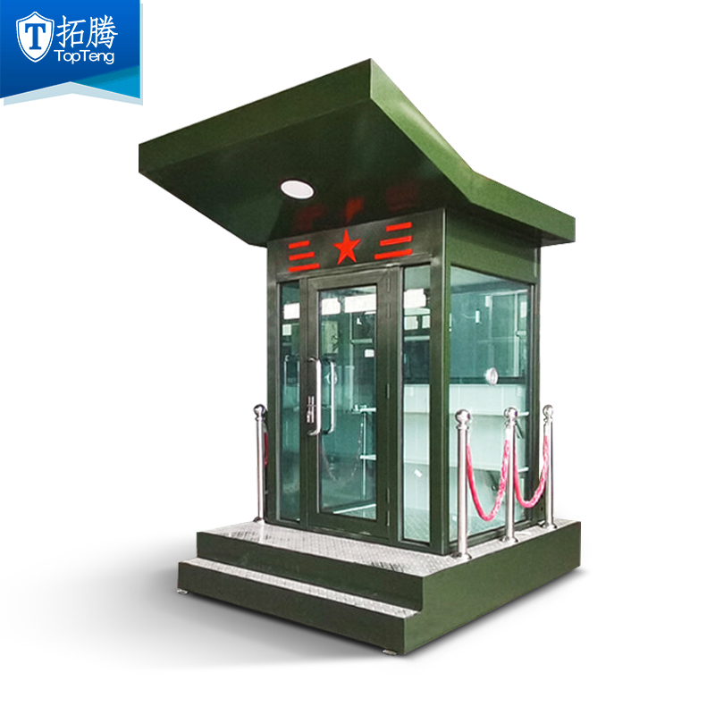 拓騰 TP-GTFD004 防彈玻璃崗亭可移動保安亭學校單位門衛值班崗亭