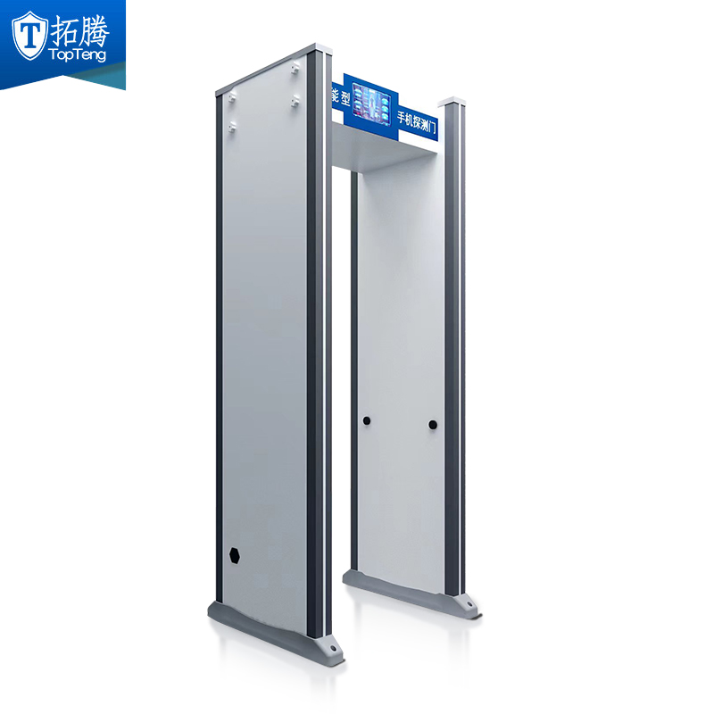 拓騰智能手機(jī)安檢門TP-AN009
