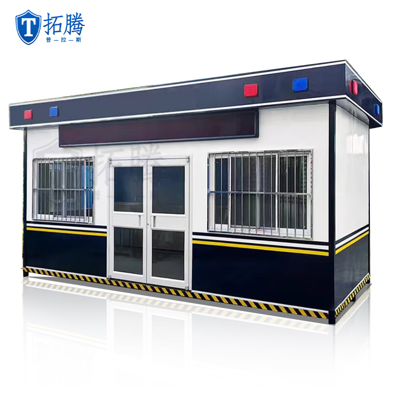 執警崗亭警務崗亭