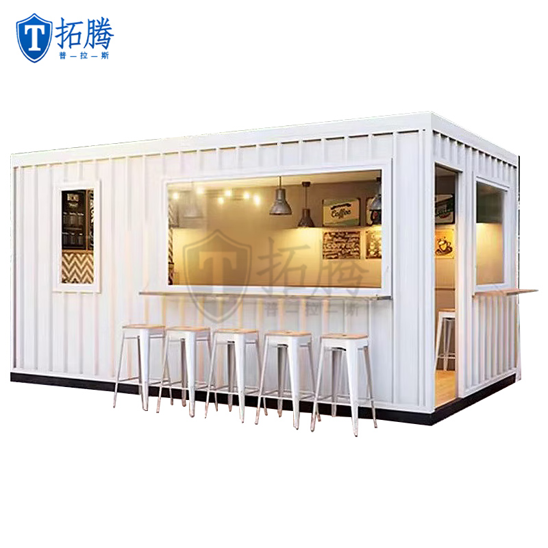 商業街集裝箱售賣亭