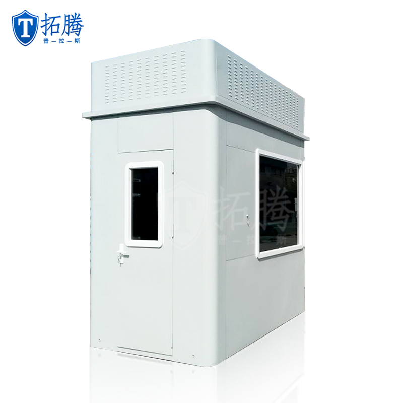 商業(yè)收費亭