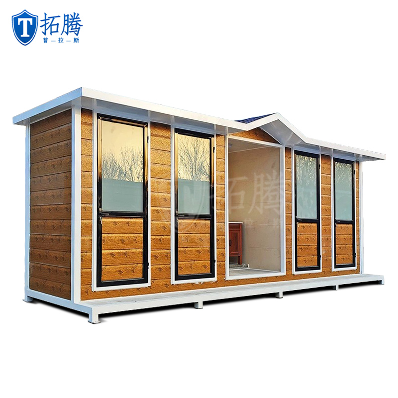 景區移動公共廁所