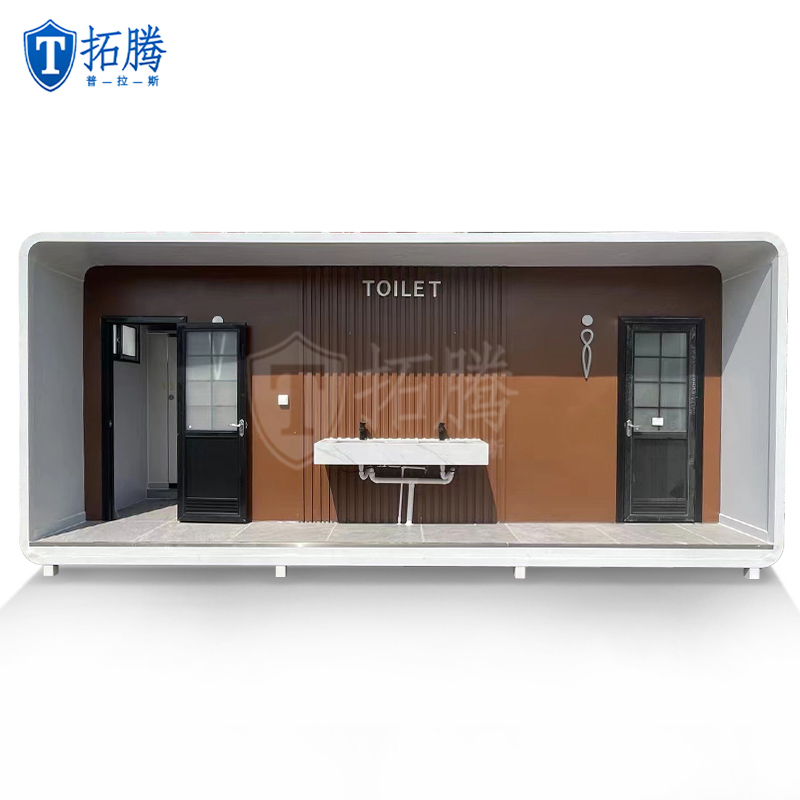 蘋果倉移動廁所