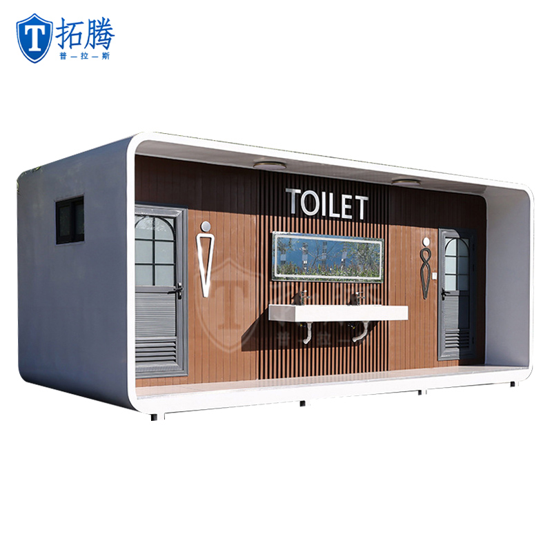 景區蘋果倉移動廁所