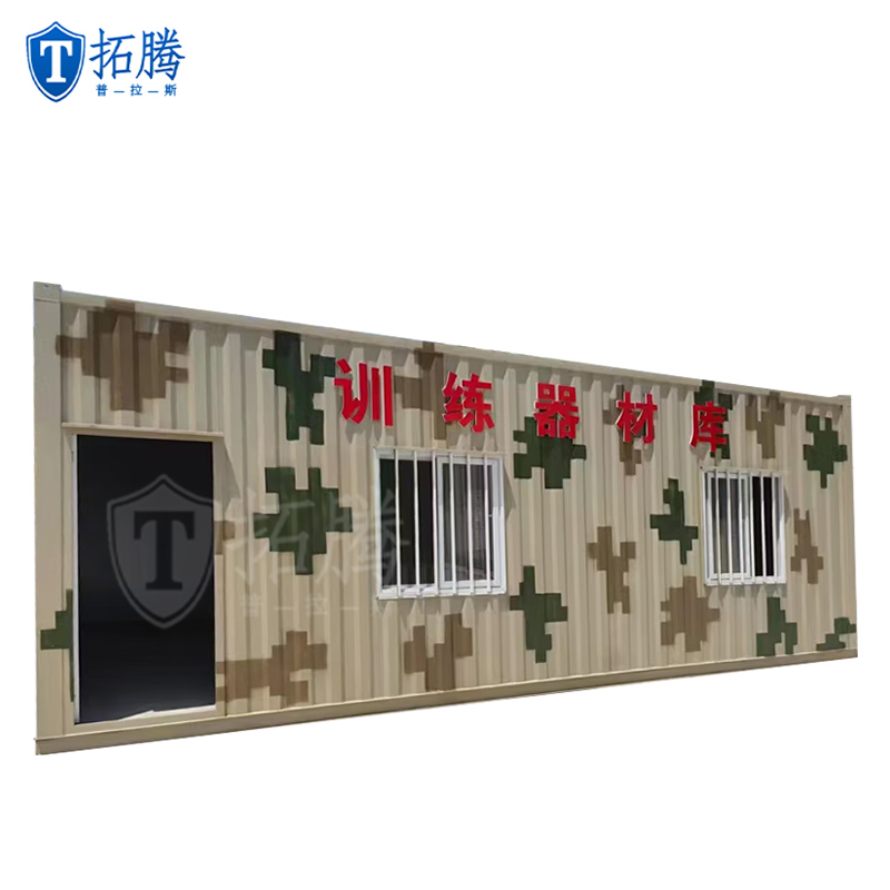 智能訓(xùn)練箱部隊